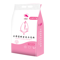 任意诚 洗衣粉 508g 袋