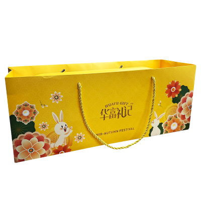 鱼跃花间里月饼礼盒