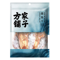 方家铺子 250g 六星乌贼目鱼干墨鱼干 (袋)
