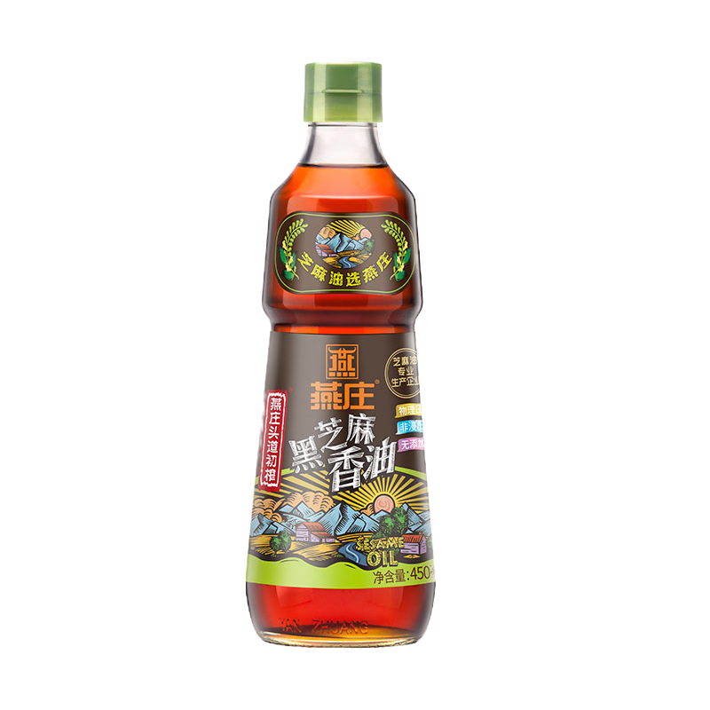 燕庄头道黑芝麻香油450ml 黑芝麻压榨 一级无添加纯正调味凉拌菜火锅油碟 2瓶