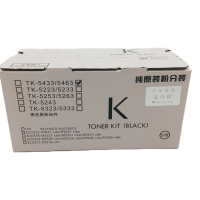 文印保TK-5463K黑色粉盒(原装粉分装) 适用于京瓷MA2100CM