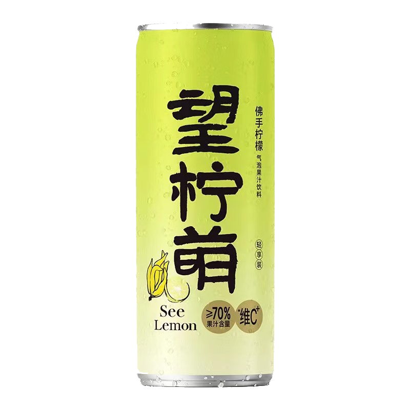 望柠萌铝罐装330ml*6(泡沫)/箱