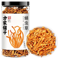 方家铺子 180g 蛹虫草 (瓶)