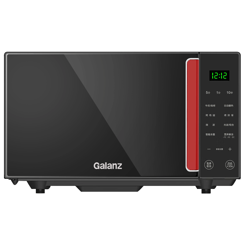 格兰仕(Galanz) 微波炉 23升微蒸烤一体 不锈钢内胆 智能预约 平板家用光波炉 G80F23CSL-Q6(R0)