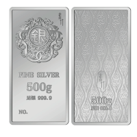 素竹 足银9999 投资银条银砖 500克规格银条 投资收藏赠礼 支持回购