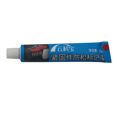 云科宝 紧固件防松标记漆 (20mL/支)