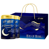 伊利欣活悠享膳底奶粉400g*2盒