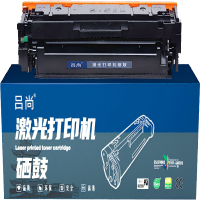 吕尚 LS-CF402A/CRG-045Y(A+系列) 1300页 适用HP M277dw M274n 硒鼓 黄色