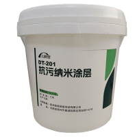 云科宝 抗污纳米涂层 DT-201(4.2kg/桶)