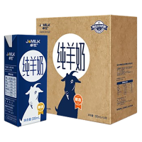 卓牧 200ml*16 纯羊奶 (盒)