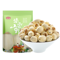燕之坊莲子200g通心白莲干货去芯圆润饱满产地直采百合银耳莲子羹