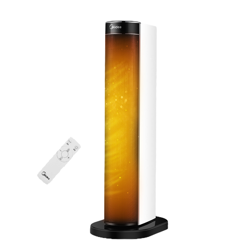 美的(Midea)取暖器 HFY20B家暖风机 PTC陶瓷发热体 70°广角摇头 家用取暖器 双重过热保护 可拆卸滤网