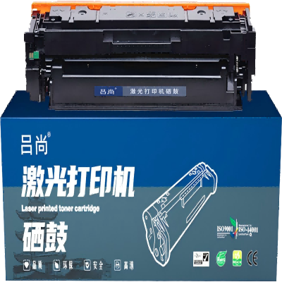 吕尚 LS-CF401A/CRG-045C(A+系列) 1300页适用HP M277dw M274n 硒鼓 青色
