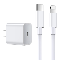 适用iPhone14promax数据线13苹果12充电线pd闪充11手机加长2米ipad正品7plus单头原冲电装