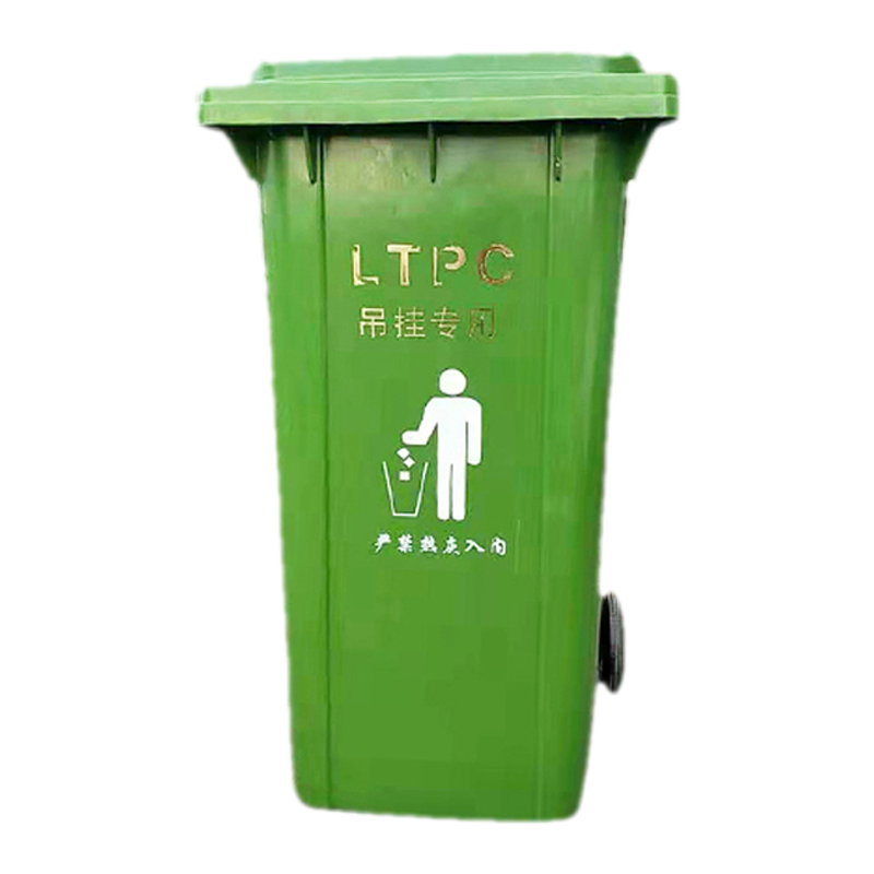 塑料吊挂垃圾桶
