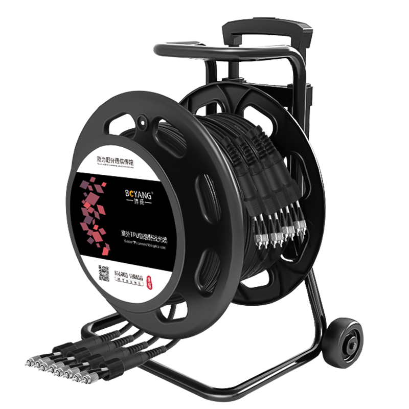 博扬 单模八芯室外光缆 铠装防水TPU FC-FC+150米+手提式放缆车 BY-8SYC-FC150M