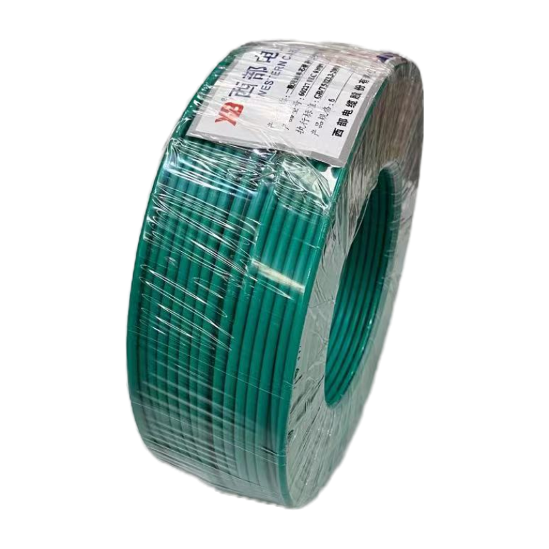 秦源牌 电线电缆 低烟无卤WDZ-BYJ-2.5mm² 国标铜芯 100米/卷