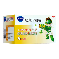 康恩贝肠炎宁颗粒5袋清热利湿行气急慢性胃肠炎腹泻小儿消化不良