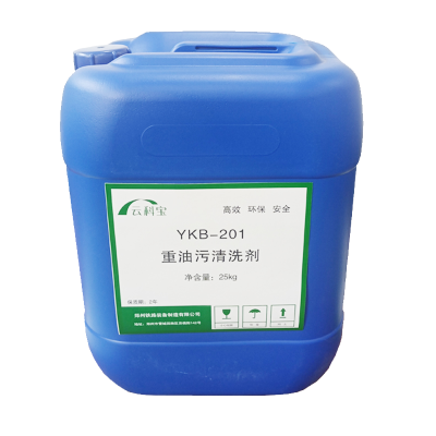 云科宝 重油污清洗剂(25kg/桶)YKB-201