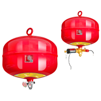 新林 悬挂式全氟己酮灭火器4kg(温控款)含安装 单个