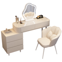 6136启莎奶油风梳妆台卧室现代简约轻奢简白化妆台小户型化妆桌网红ins风