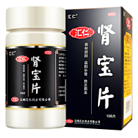 [肾宝198片⭐]汇仁肾宝片126片+18片*4盒 男女肾虚肾亏腰腿酸痛温阳补肾调和阴阳腰腿酸痛男科用药