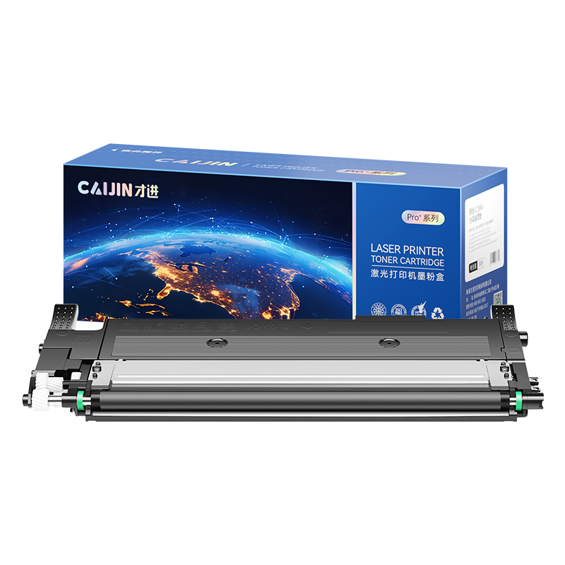 才进王者版适用惠普W2090A粉盒黑色178nw硒鼓179fnw 150a 150nw W2060A 119A