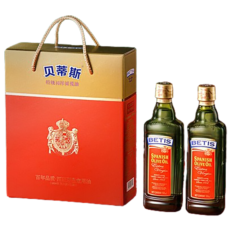 贝蒂斯特级初榨橄榄油礼盒500ml*2盒