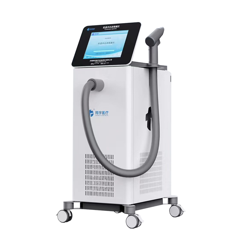 翔宇便携式低温冲击镇痛仪(SD-RBT-DW-1)