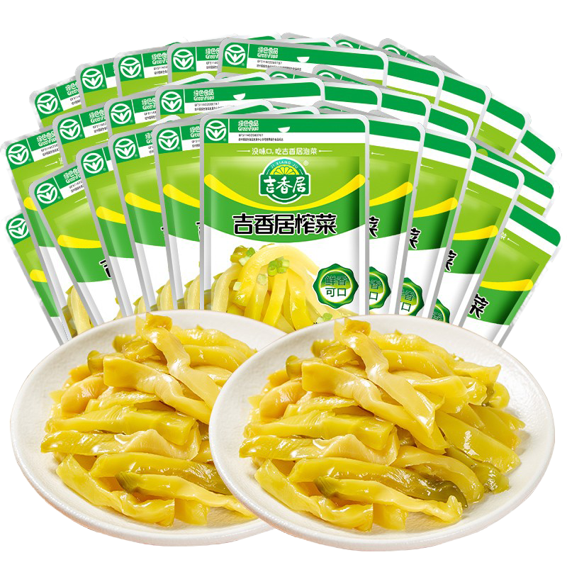 吉香居榨菜30g*5袋 酱腌菜下饭菜咸菜四川泡菜 吉香居榨菜