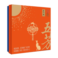 五芳斋月饼礼盒五芳缘月月饼礼盒月饼蛋黄莲蓉豆沙五仁580g