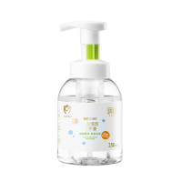 润本泡泡洗手液孕妇儿童宝宝专用便携按压式泡沫洗手液250ml