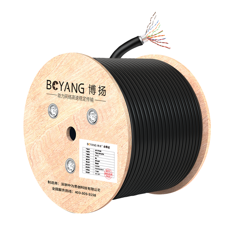 博扬 室外5对重铠充油大对数通信线缆 防水防潮填充式局外市话电缆HYAT53 5*2*0.5线径100米