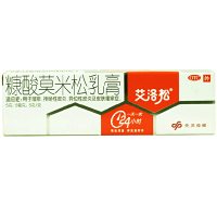 [无图片]湛江 复方苦参水杨酸散40g*3袋/盒 广东恒诚