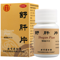 同仁堂 舒肝片 0.6g*40片*1瓶/盒 肝郁气滞两肋刺痛饮食无味消化不良