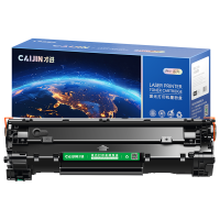 才进荣耀版适用惠普CB436A硒鼓M1522nf墨盒HP36a Lasejet P1505 P1505N M1120N