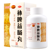 白云山 补脾丸 益肠130g*1瓶/盒 脾虚气泄泻腹胀疼痛肠鸣泄泻