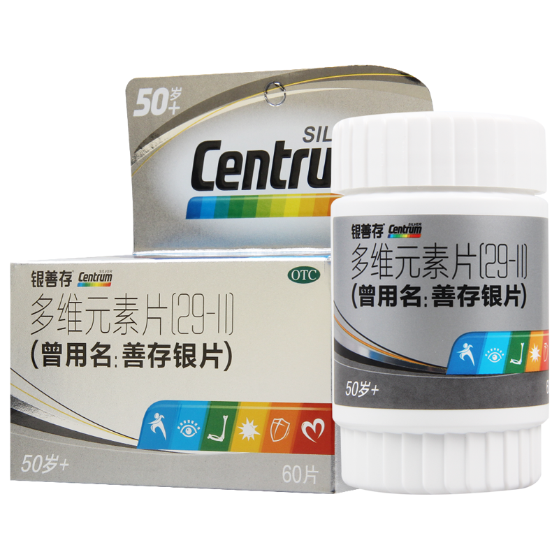 银善存多维元素片(29-Ⅱ)60片*1瓶/盒50岁以上成年人的维生素补充