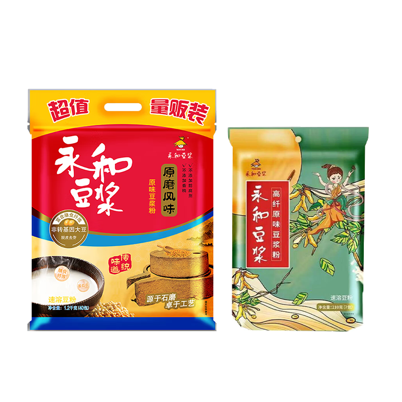 永和豆浆原磨豆浆粉1200g*2袋+高纤210g
