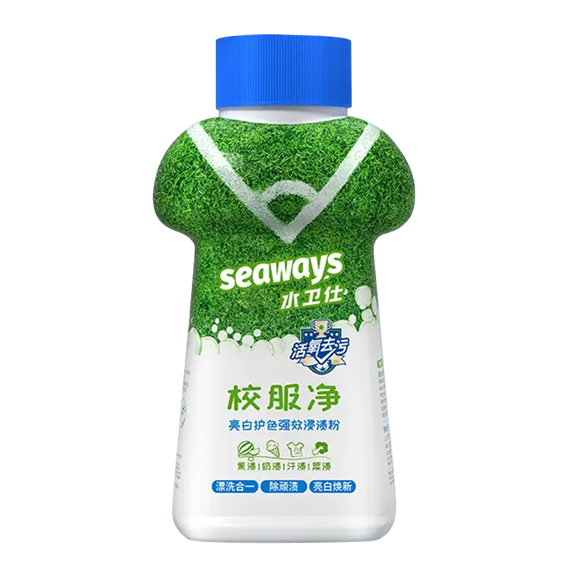 水卫仕校服净爆炸盐洗衣去污渍彩漂剂彩色衣物通用泡泡粉家用活氧3609