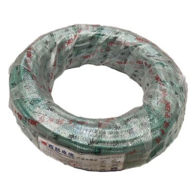 秦源牌 电线电缆 低烟无卤耐火WDZN-BYJ-10mm² 国标铜芯 100米/卷