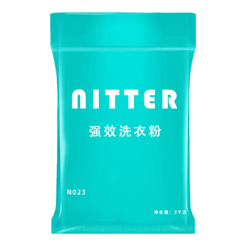 去污去渍强效洗衣粉 2kg