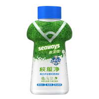 水卫仕校服净爆炸盐洗衣去污渍彩漂剂彩色衣物通用泡泡粉家用活氧*2瓶3609