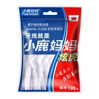 小鹿妈妈(FAWN MUM)炫虎牙线棒10袋1000支 (送随身盒)
