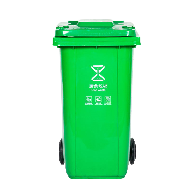 FULZERO分类垃圾桶100L个