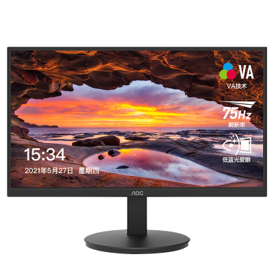 AOC Q32G11ZNE 31.5英寸2K高清显示器240Hz高刷1ms响应游戏电竞HDR台式银色电脑显示屏
