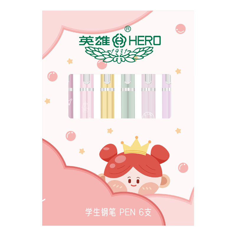 英雄(HERO)热可擦钢笔E601小学生三四年级练字热敏可擦钢笔男女初学者