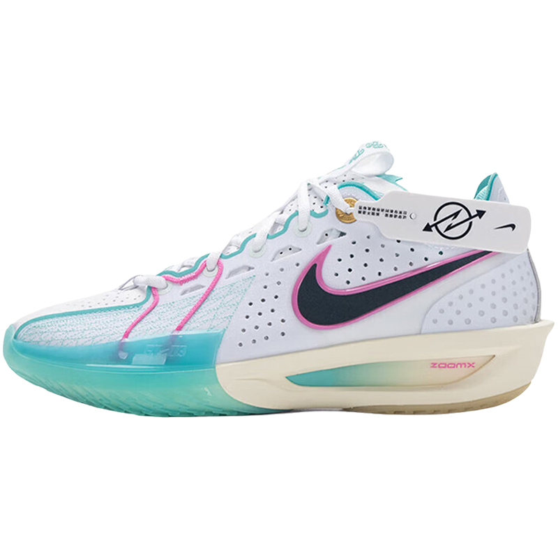 耐克男鞋G.T. CUT 3 EP白蓝运动鞋实战篮球鞋抗扭防滑HM3699-161