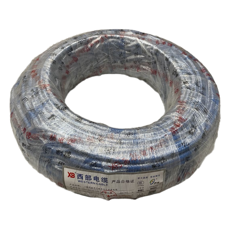 秦源牌 电线电缆 低烟无卤WDZ-BYJ-16mm² 国标铜芯 100米/卷