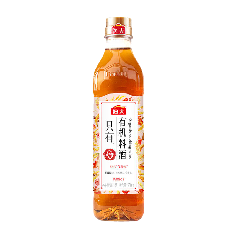 海天有机料酒500mL/瓶(PET方瓶)